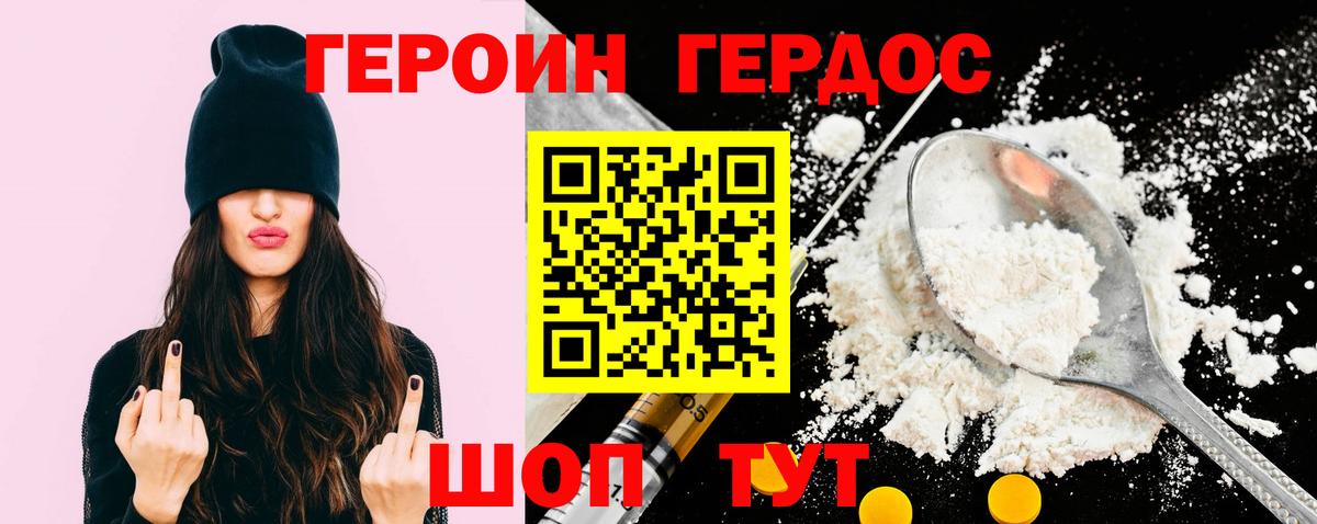 НБОМе  МАРИХУАНА  Гашиш  Лсд 25  Гашиш  Сургут  Мефедрон   А ПВП СОЛЬ кристаллы  Вход с VPN 