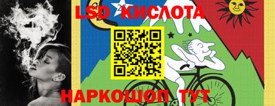 мефедрон Мариинск