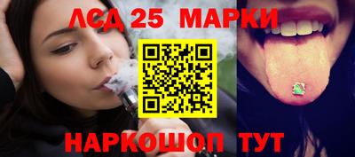 меф VHQ Малгобек