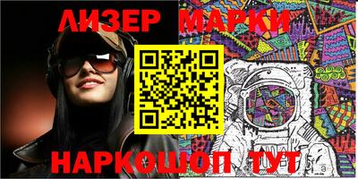 метамфетамин Малоярославец