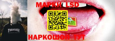 метамфетамин Малоярославец