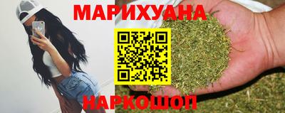 мефедрон Мариинск