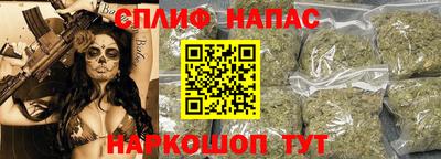 метамфетамин Малоярославец