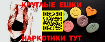 гидропоника Железногорск