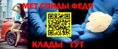 соль курить ск Ефремов