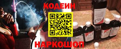 меф VHQ Малгобек