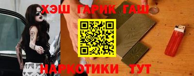метамфетамин Малоярославец