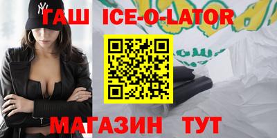 мефедрон Мариинск