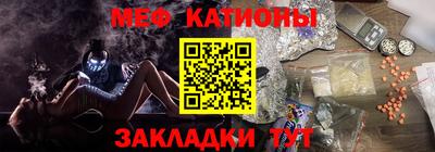 метамфетамин Малоярославец