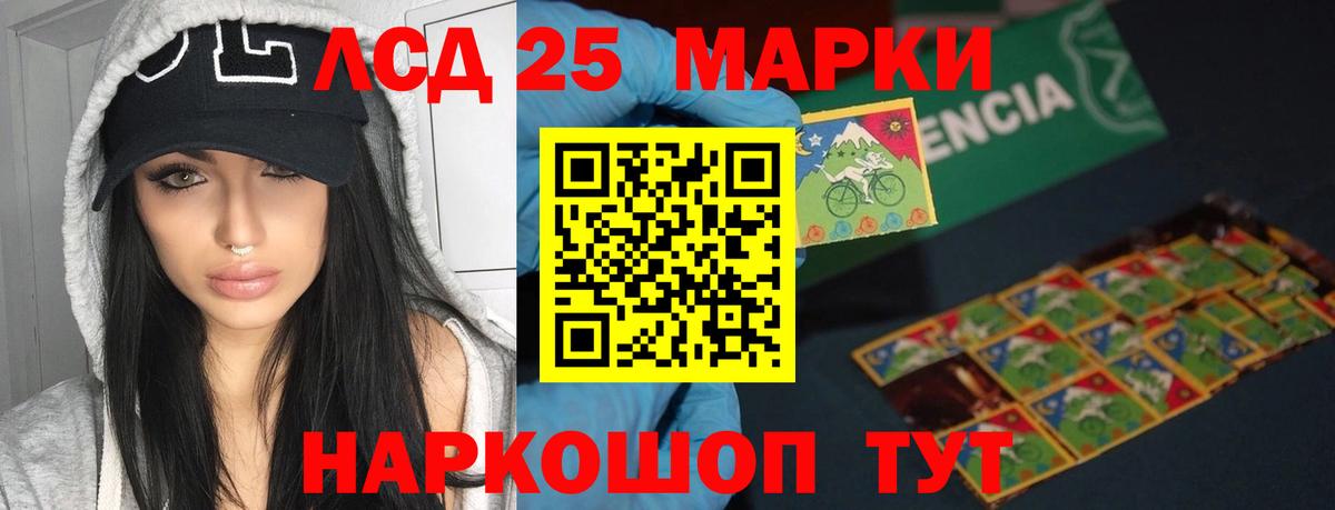  COCAIN Сургут